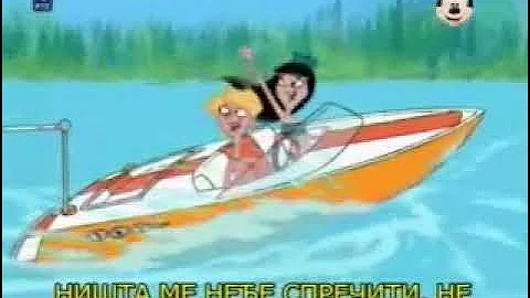 Phineas and Ferb - The Good Life (Serbian) (Subtitles)