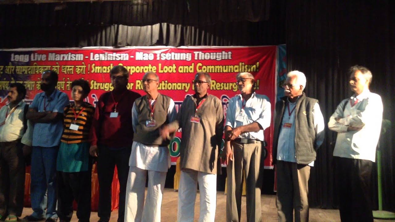 Central Committee Members of CPI (ML) Red Star