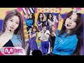 Rocket punch  bim bam bum debut stage  m countdown 190808 ep630