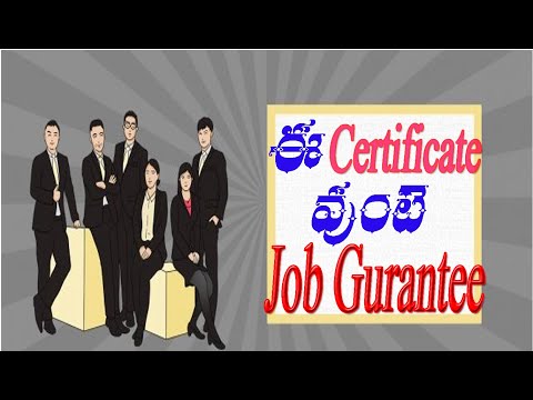 Dca and Pgdca Job Required Certificate