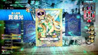 【wlw】メロウ A1 魚VS漁師