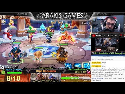 ВАРВАР на ГВ ПОСЛЕ ПАТЧА vs ГИЛЬДИИ LVIV | Summoners War
