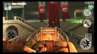 【ブラザーインアームズ３】 フトンのまったり実況  『ばくはつぅ泣』 screenshot 2