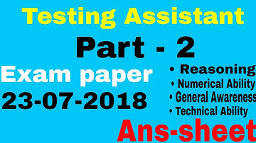 Testing Assistant Answer sheet  2018
