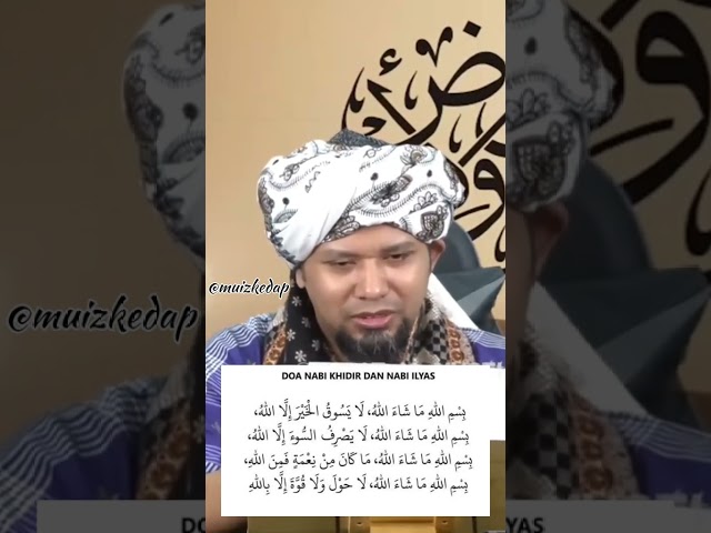 Doa Nabi Ilyas As dan Nabi Khidir Yang Wajib Kamu Hafalkan class=