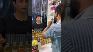 اشتغل ب تكتك والدنيا حاره وريد عطر