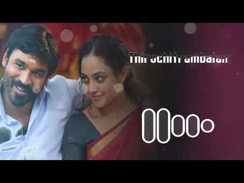 Thaai Kelavi - Official Lyric Video | Thiruchitrambalam | Sun Pictures | Dhanush | Anirudh
