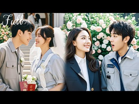 💕Poor worker flash-marries