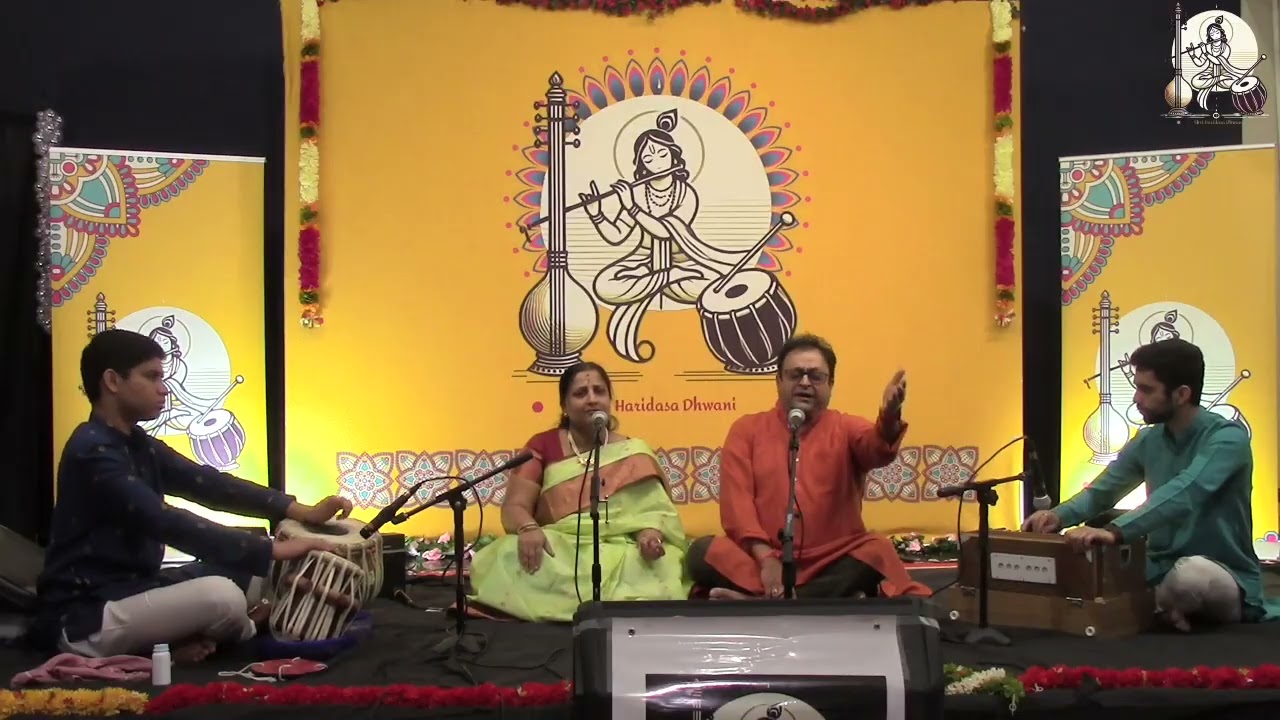 Shri Haridasa Dhwani 2026 | Anant Jahagirdar, Shruti Jahagirdar | Aava Rogavu Enage Deva Dhanvantari