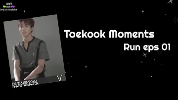 Taekook Run ep 1 | Taekook moment