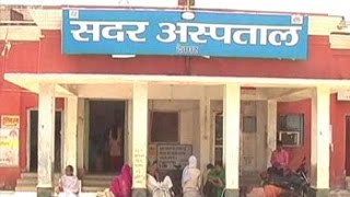 In Jharkhand's Deoghar, a hospital without water screenshot 1