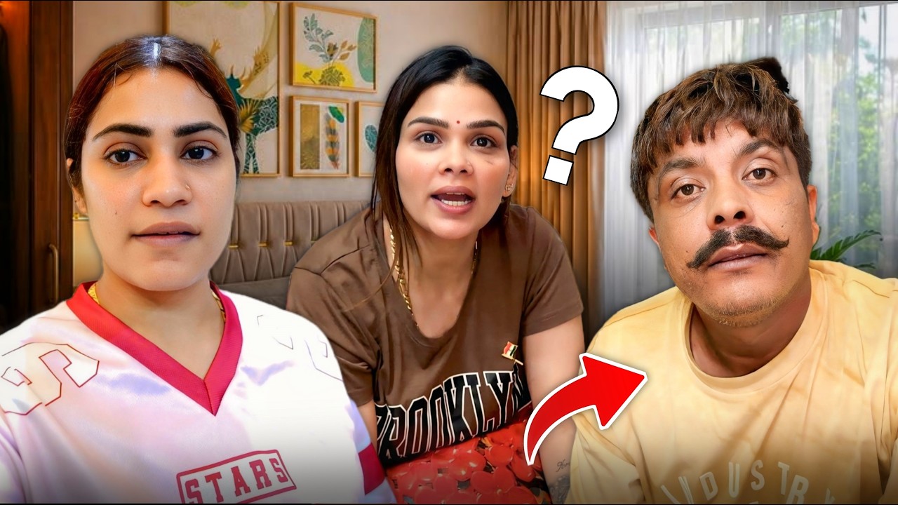 Meri Family Se Dur Raho