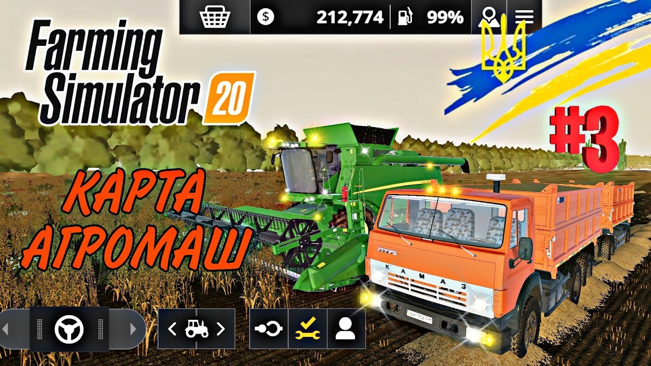 Карта АГРОМАШ На Андроїд Farming Simulator 20 Let'S Play №3 - YouTube