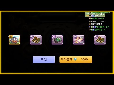 <strong>김숙희</strong> 갔더니 놀라운 일이 일어났다