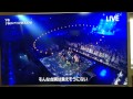 音楽のちから【2014.07/12】V6