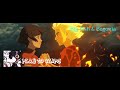 аниме клип "Big Fish & Begonia"