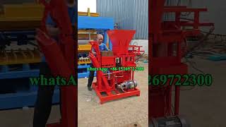 start new business with small automatic hydraulic clay interlock blocks #issbs machine with price