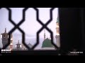 قل للذي جد بالاظعان للشاعر الصوفي اليمني ابن علوي الحداد قل للذي جد بالاظعان للشاعر الصوفي اليمني ابن علوي الحداد