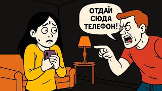 видео: Чудак ли Я, Если Хочу Расстаться с Девушкой Сразу После Помолвки? картинка: Чудак ли Я, Если Хочу Расстаться с Девушкой Сразу После Помолвки?