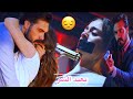 يامان سحر بعيد الشر Yaman Ve Seher مسلسل الأمانه Emanet 
