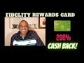 Fidelity Rewards Card / Fidelity Rewards Visa Signature Card Review