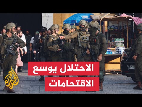 إصابة فلسطيني واعتقال عشرة خلال اعتداءات واقتحامات للاحتلال في الضفة