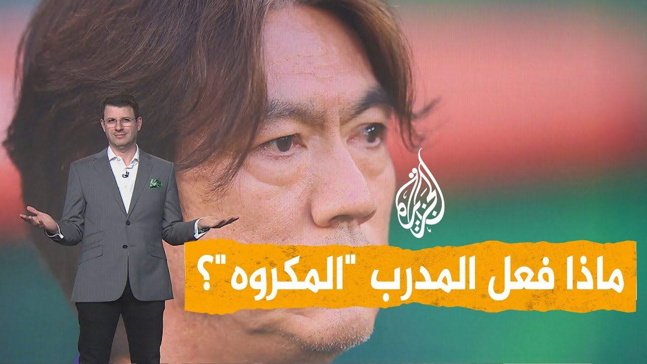 ����� | ���� ���������.. ���� ����� ����� ������ �����
 - نشر قبل 8 دقيقة