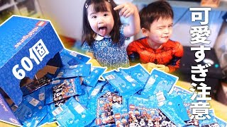 【可愛すぎ注意】レゴのディズニーミニフィギュア60体一気に開封してみた!!!!【ルイルネ日記】