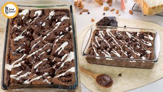 Chocolate Bread Pudding  Ramadan Special Recipe by Food Fusion