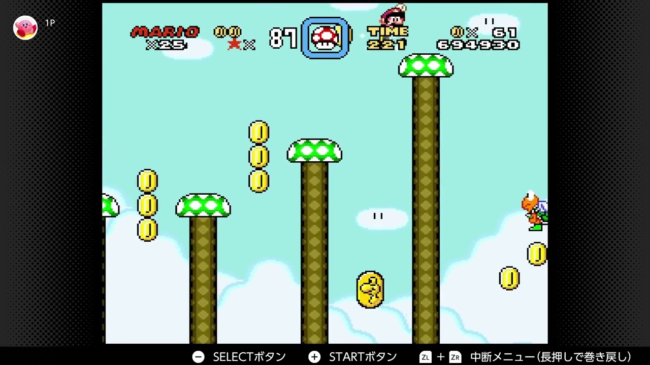 スーパーマリオワールド】#4 せんべい山 全ステージ攻略 - YouTube