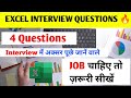 Excel formula for job interview || excel interview || #interview
