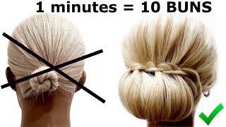 10 одноминутных пучков на редкие волосы. 10 oneminute buns for sparse hair.