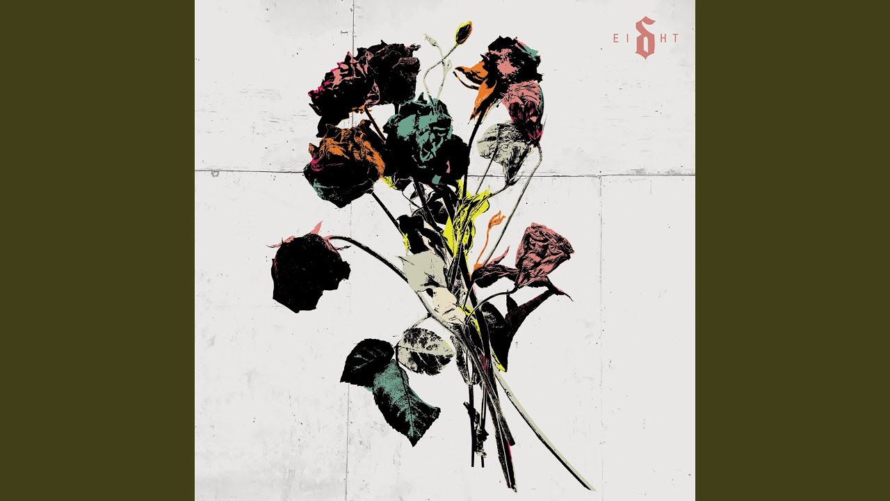 Burning Down The Disco (Preview)