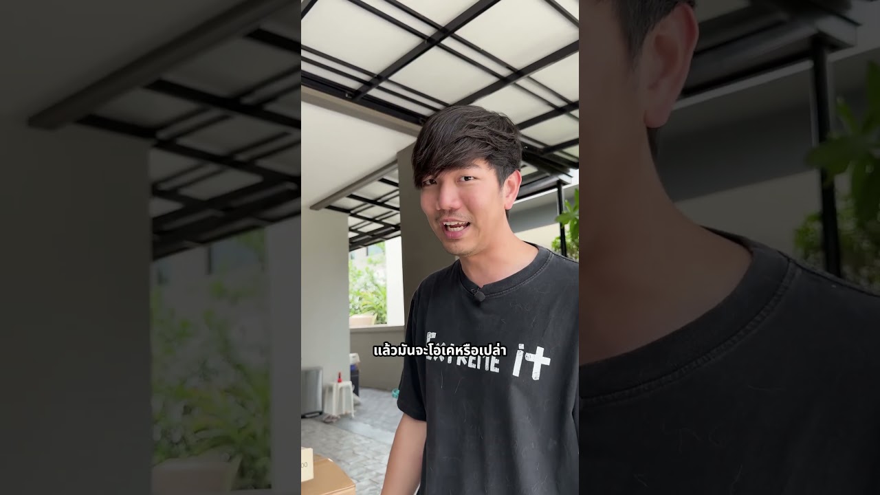 แอร์หกพันกว่าบาท ใช้ได้จริงหรอ? #CANDY #READYTOCOOL #แอร์ดี๊ดีการันตีเย็นคุ้ม #แอร์ดีไม่ต้องแพง