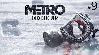 Metro Exodus | Прохождение