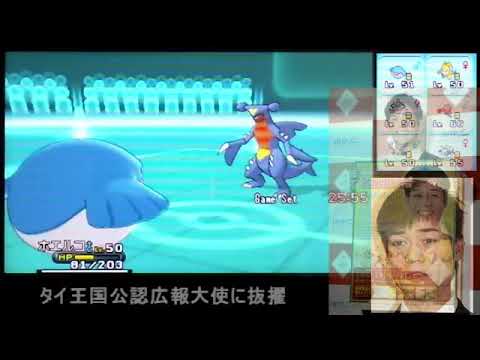 【ポケモンXY実況】キャラポケモン「限定」ランダムレート【第十一回】【はりーシ】