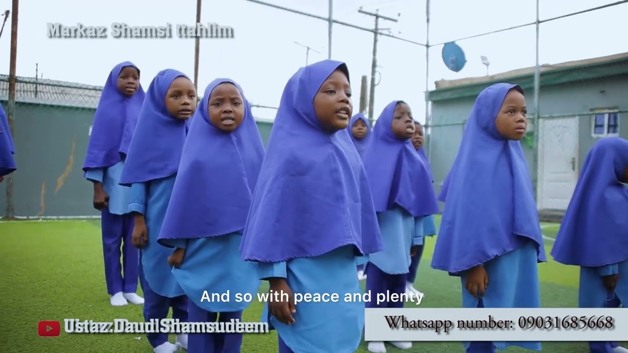 Nigerian National Anthem English and Arabic 🇳🇬