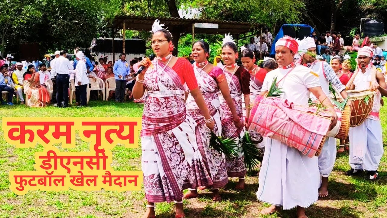 करम नृत्य / KARAM DANCE / @dnc, Playground, Pune
