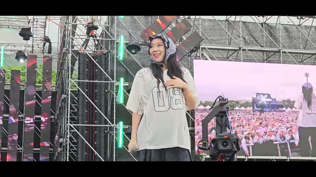 2024 05.05 대구힙합페스티벌 2일차 이영지 피처링 부분 또 관객으로 넘김 ㅋㅋ