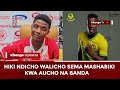 ANGALIA WALICHO SEMA MASHABIKI JUU YA USAJILI WA AUCHO BANDA WA KAWAIDA SANA ANGALIA WALICHO SEMA MASHABIKI JUU YA USAJILI WA AUCHO BANDA WA KAWAIDA SANA