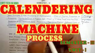 What is calendaring