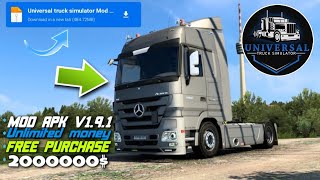 Universal truck simulator mod apk V1.9.1 unlimited money unlock All truck  & trailers For Android screenshot 4