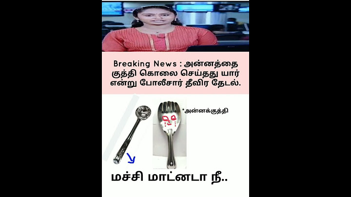Breaking News#funny#comedy#tamil#shorts