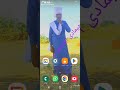 ٢ نوفمبر ٢٠٢٣ ٢ نوفمبر ٢٠٢٣