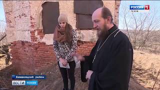 Жители Бежаницкого района восстанавливают храм Рождества Пресвятой Богородицы
