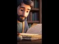 King David — Born on Shavuot, Died on Shavuot