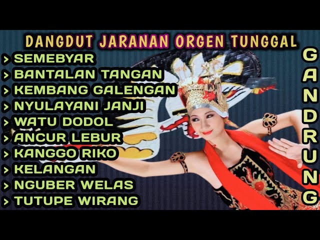 LAGU GANDRUNG BANYUWANGI VERSI DANGDUT KOPLO JARANAN COVER DMC REBORN AUDIO MANTAB class=