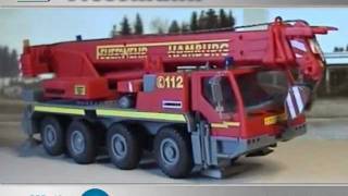 23041 Viessmann