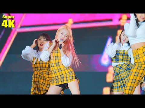 [<strong>Super</strong> 4K] MOMOLAND(모모랜드) 주이 <strong>Focus</strong> _ BAAM 직캠 @191020 부산 불교문화대축제[Fancam]