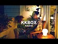 KKBOX 家庭方案 [ 基因篇 ]